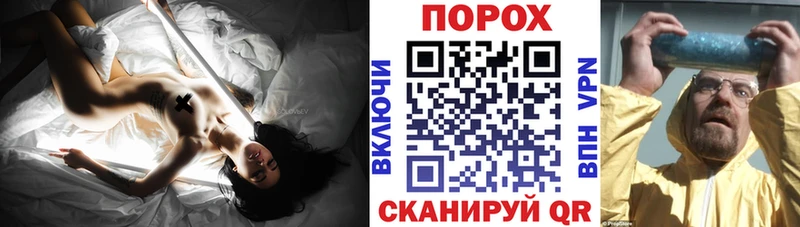 АМФ Premium  Комсомольск 