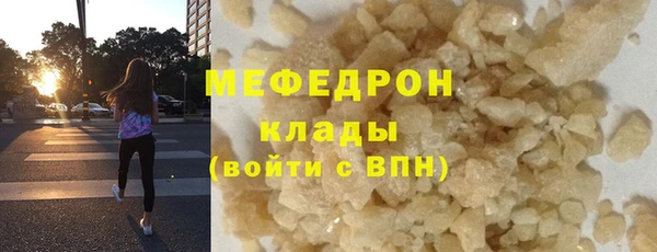 винт Елабуга