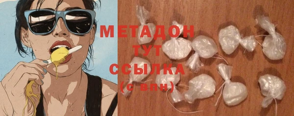 винт Елабуга
