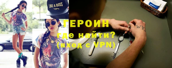 гашиш Заволжье