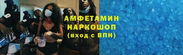 винт Елабуга