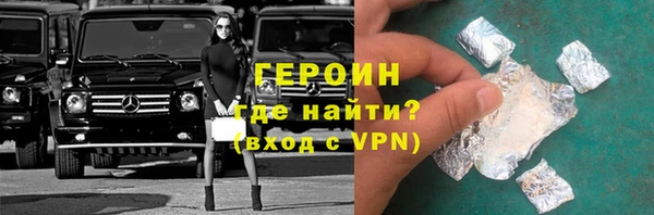 прущие крисы Заволжск