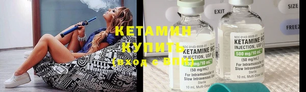 не бодяженный Заводоуковск