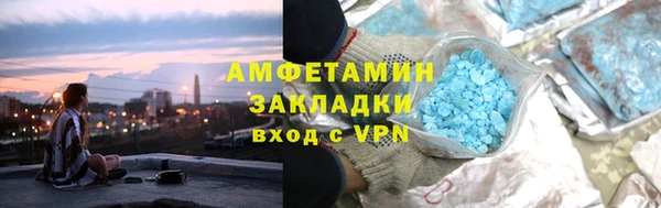 винт Елабуга
