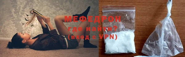 винт Елабуга