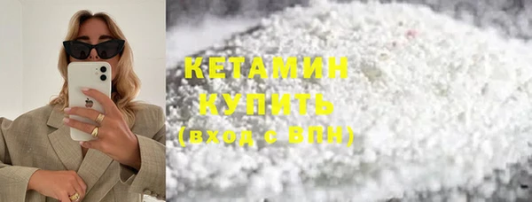 винт Елабуга