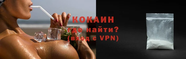 гашиш Заволжье