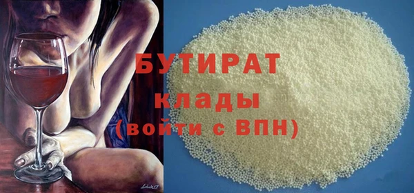 винт Елабуга