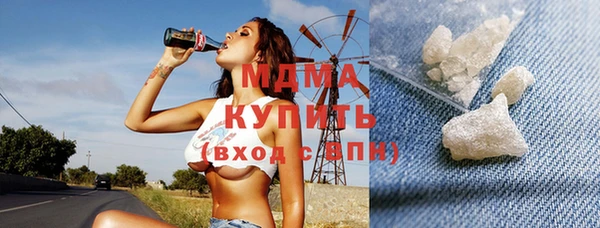 гашиш Заволжье