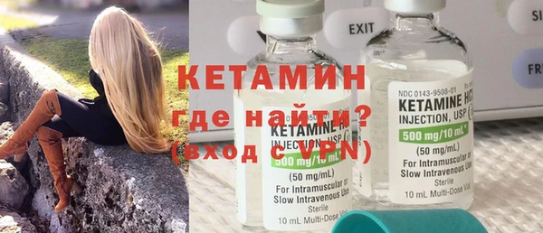 не бодяженный Заводоуковск