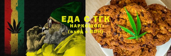 винт Елабуга