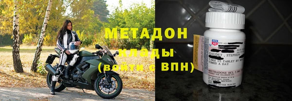 винт Елабуга