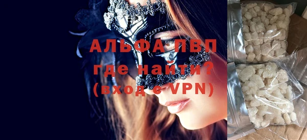 не бодяженный Заводоуковск